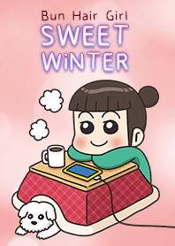 丸子頭小妹-冬季篇