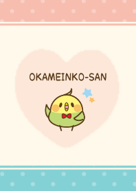 オカメインコさんなの♪