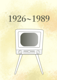 昭和 1926-1989