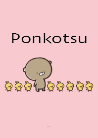 Pink : What ? Bear Ponkotsu 5