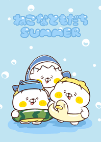 ねこなともだちSUMMER
