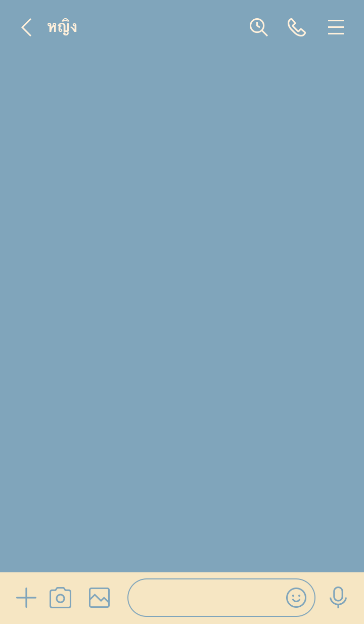 Butter & Baby Blue รูปที่ 2