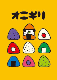 オニギリ