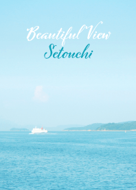 瀬戸内 Beautiful View