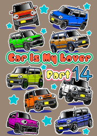 Car is My Lover Part 14