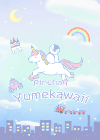 ピンちゃん ゆめかわいい 日本版