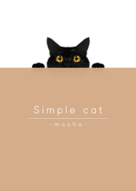 simple cat/mocha brown
