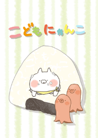 kodomo nyanko onigiri