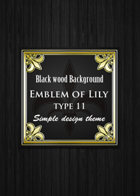 Emblem of Lily type 11