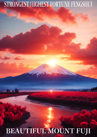 最高最強風水 美しい富士山 幸運の24