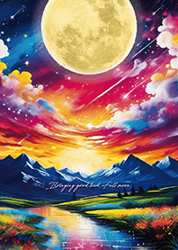 グングン運気上昇✨星空と満月