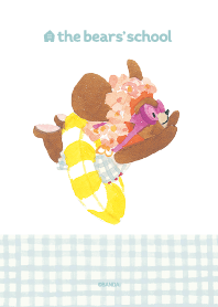 くまのがっこう うみ!うみ!うみー！