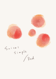 水彩simple / あか