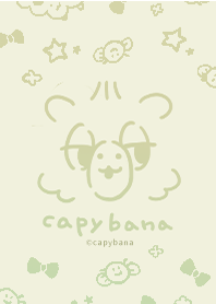 Capybana