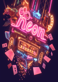 ようこそネオンの街へ