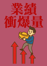 업무 효율성 향상(남성)복숭아 핑크2