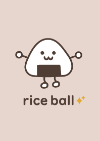 rice ball Glitter'mocha brown'