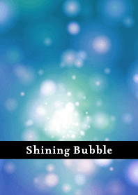 シャイニング　バブル　107