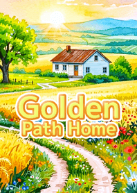 夕陽の小道と家