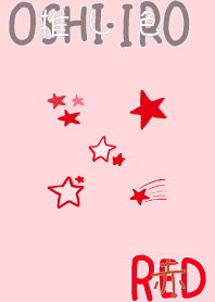 I found my OSHI-IRO , Red-72