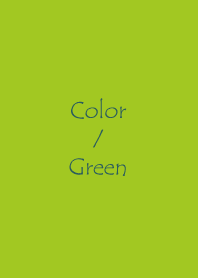Simple Color : Green 6 (J)