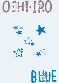 I found my OSHI-IRO , Blue-72