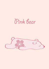 桜の季節、ピンクのクマ