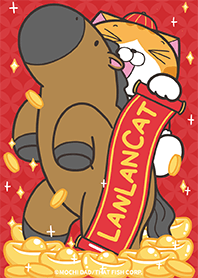 Lan Lan Cat 25