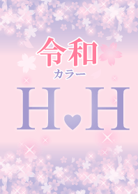 H&H-Attract luck-Reiwa color-Initial