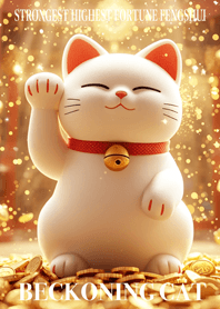 Lucky Cat for Financial Prosperity 59
