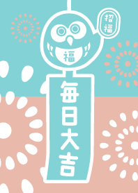 LUCKY OWL / Wind chime /Firework/ L Blue
