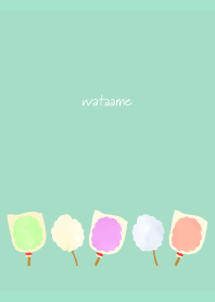 Cotton Candy Festival on BG