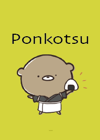 Black Yellow : Food Bear Ponkotsu 6