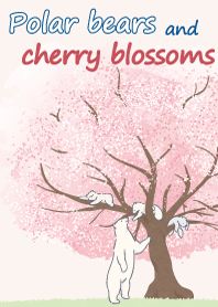 Polar bears and cherry blossoms