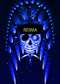パイレーツ オブ REIWA with B