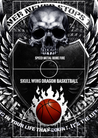 Skull Wing Dragon Basketball 7 Line Theme Line Store Skull Wing Dragon Basketball 7 Line Theme Line Store