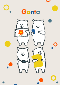 ゴン太きせかえ