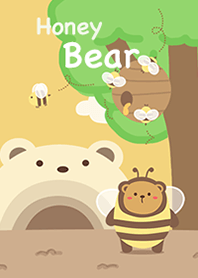 เจ้าหมีกับผึ้งน้อย