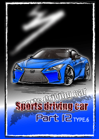 Sports driving car Part12 TYPE.6