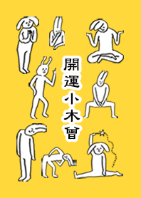 OGISO by uchuujin no.11629