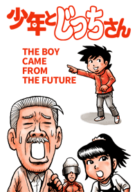 shonen & jitdhisan