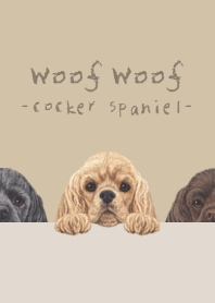 ワンワン - コッカー - ダスティベージュ