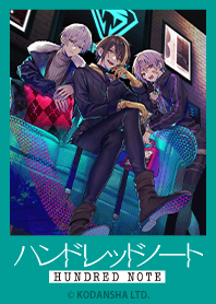 HUNDRED NOTE Vol.7
