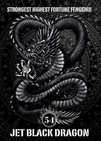Jet black dragon Lucky 54