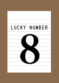 LUCKY NUMBER 8 NOTEBOOK-BROWN