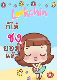 CHONG2 lookchin emotions V04