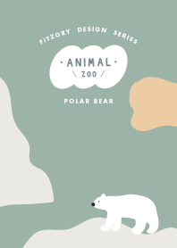 色塊動物系列 :: 北極熊篇