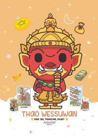Thao Wessuwan - Good Job, Promotion VII