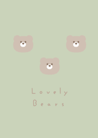 หมี。pistachio beige