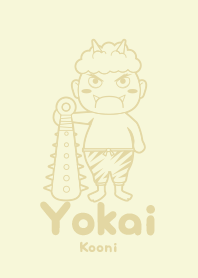 Yokai Kooni Pale WHT Lily